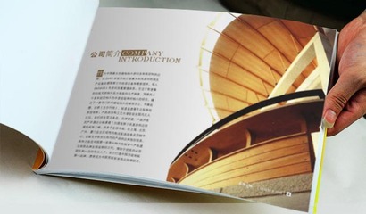 武汉折叠印刷用纸售价多少