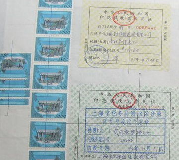 租赁合同印刷税怎么交