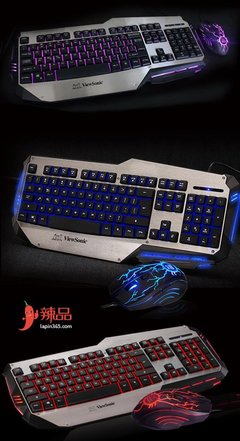 游戏套装有哪些产品设计