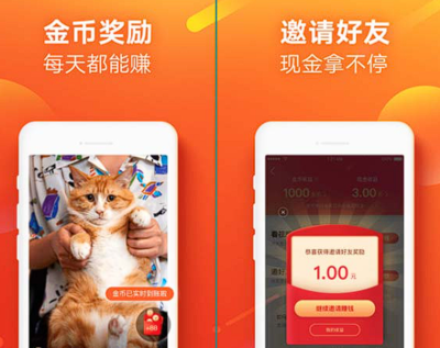 免费打广告平台有哪些