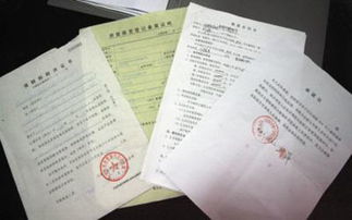 租赁合同印刷税怎么交