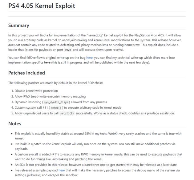 ps4软破教程