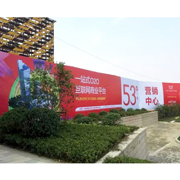 户外喷绘设计应该注意什么