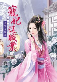 小说海报