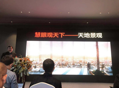 大原建筑设计咨询怎么样