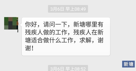 西安印刷机操作工怎么样