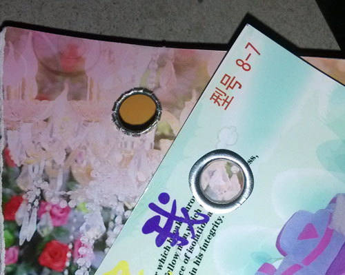 喷绘扣眼一般多少