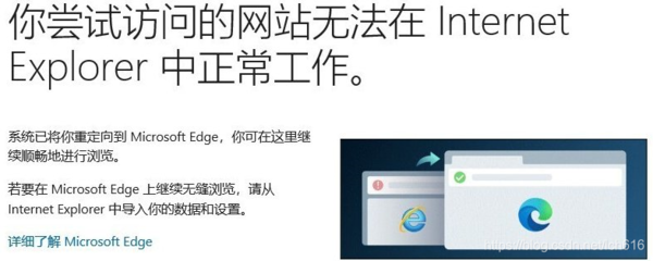 flash播放器及浏览器下载