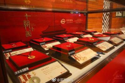 深圳故宫产品设计怎么样