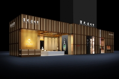 深圳 展厅设计