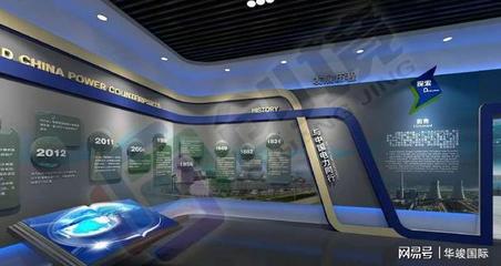 深圳 展厅设计