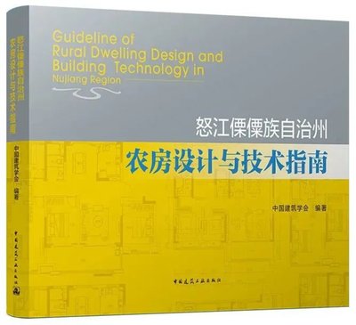 建筑设计要具备哪些条件