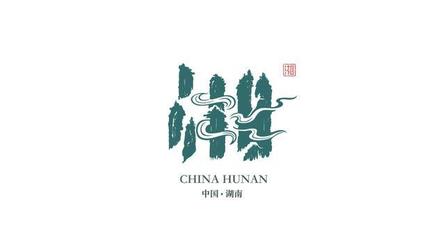 单字创意设计
