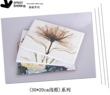 浅网印刷有什么用