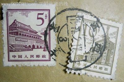 永丰哪里有印刷的地方
