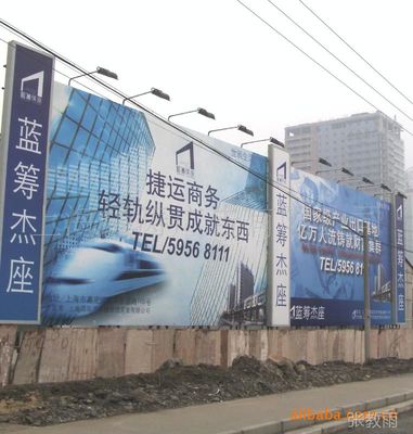 喷绘海报太大怎么缩小