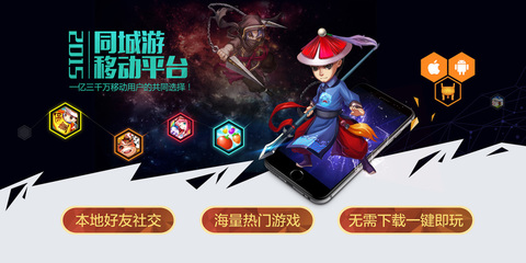 喷绘海报太大怎么缩小