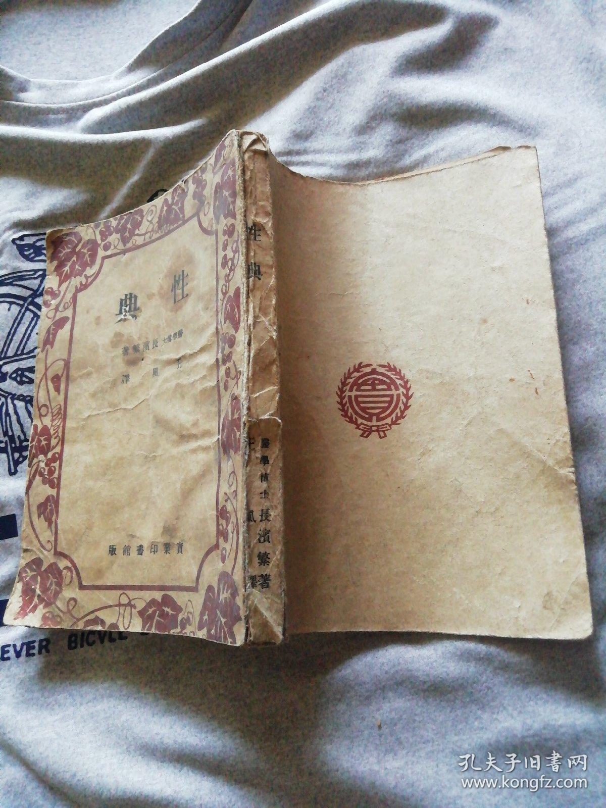 拾柒印刷送到要多久