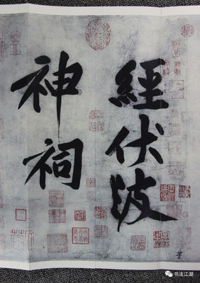 布面印刷反光怎么处理