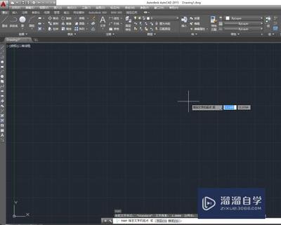 sketchup阵列