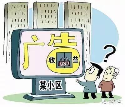 一般广告费多少钱