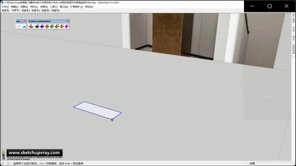 sketchup阵列