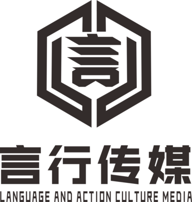有创意的文化传媒名字