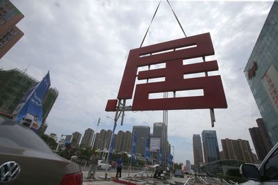 广告字怎么拆