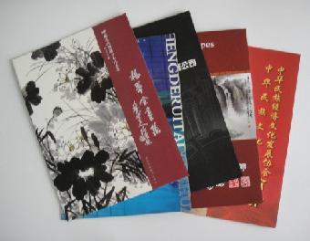 永丰哪里有印刷的地方
