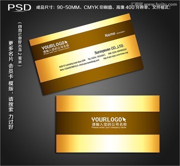 现在印刷名片的尺寸是多少
