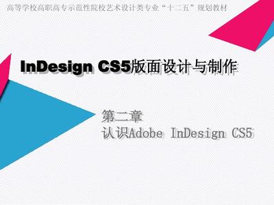 专业设计制作
