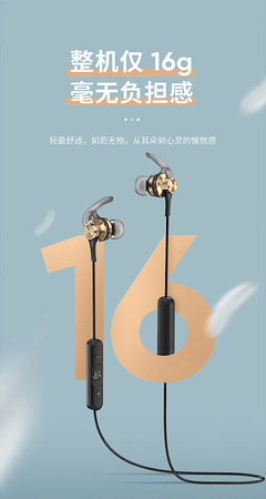 产品设计怎么构图的