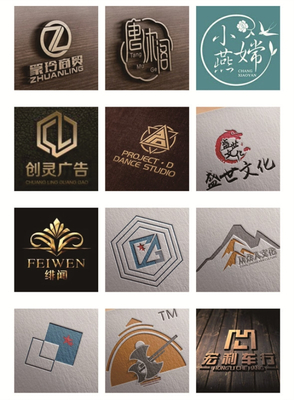 有创意的文化传媒名字