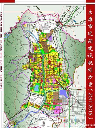 城市总体规划设计