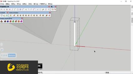sketchup阵列
