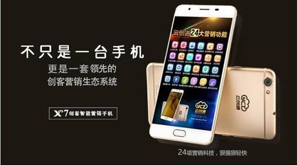 自动浏览广告赚钱