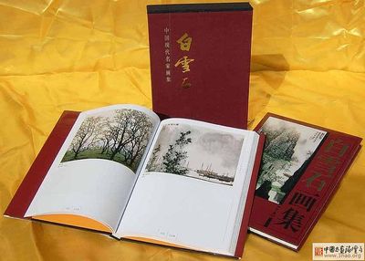永丰哪里有印刷的地方