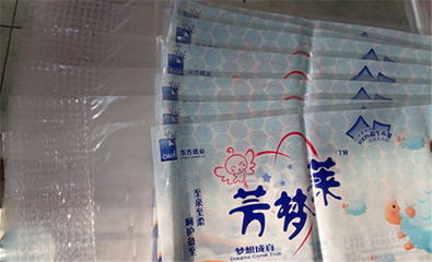 浅网印刷有什么用