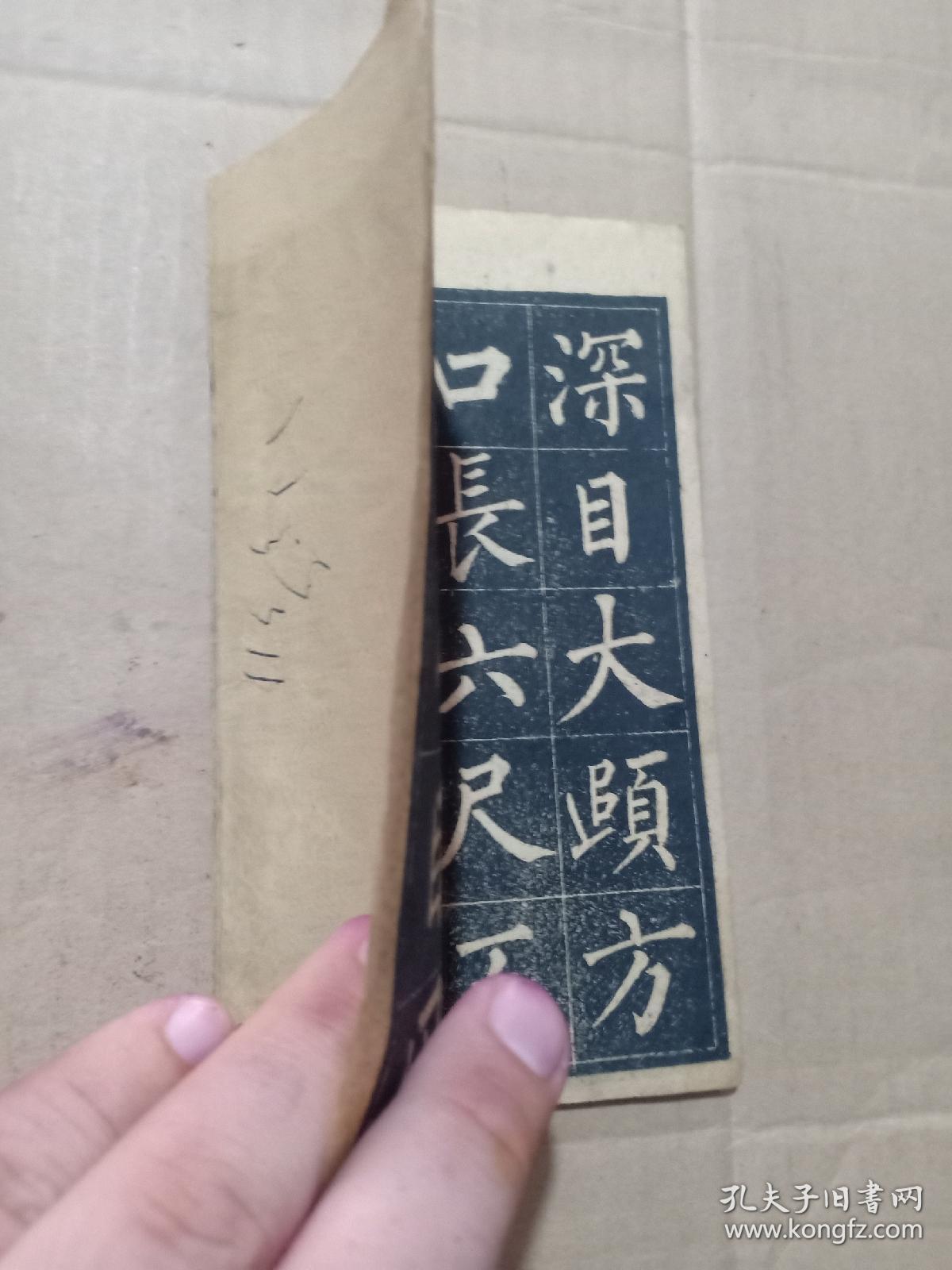 拾柒印刷送到要多久