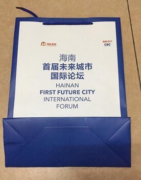 海南档案袋印刷多少钱