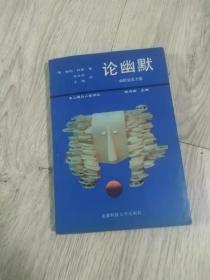 永富印刷厂怎么样