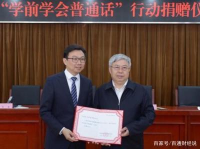 永富印刷厂怎么样