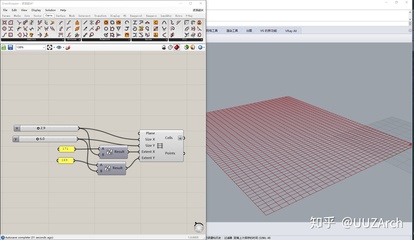 sketchup阵列