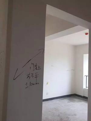 墙面不平 如何贴喷绘