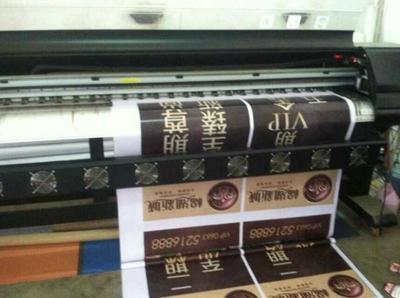 闵行区喷绘印刷报价多少