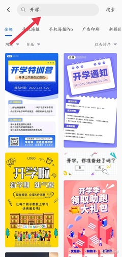 广告印刷时间多久一次