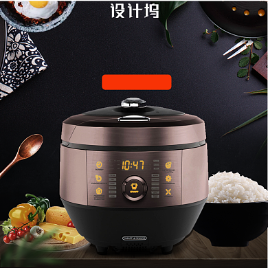 东莞电饭煲产品设计有哪些