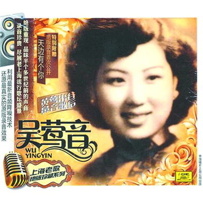 小丁桂广告歌曲