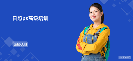 网页设计怎么替换照片颜色