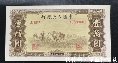 为什么印刷钱币